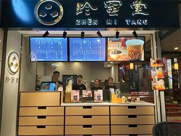 珍蜜堂奶茶加盟